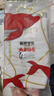 碧芭寶貝大魚海棠pro紙尿褲L42(9-14kg)尿不濕夏季超薄透氣 尿便分區(qū) 曬單實拍圖