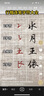 京東超市 海外直采冷凍阿根廷紅蝦 原料規格L1 凈含量 4斤 32-40只 盒裝 曬單實(shí)拍圖