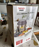 泰福高（TAFUCO）保溫飯盒超長保溫湯桶多層便攜24小時上班族學(xué)生便當(dāng)餐盒袋T2522 曬單實拍圖