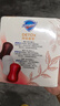 舒膚佳排濁香皂100g*3(烏木玫瑰*1+紅石榴*1+山茶花*1)肥皂 洗澡洗臉 曬單實(shí)拍圖