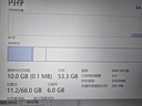 SK HYNIX海力士 DDR5 4800 5600 6400 筆記本內存條 原廠(chǎng)海力士Adie Mdie顆粒 64G(32G*2) DDR5 5600MHz套條 曬單實(shí)拍圖