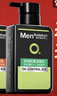曼秀雷敦（Mentholatum）男士洗面奶清爽控油抗痘潔面乳深層清潔改善黑頭送男友官正 早晚潔面2支裝（控油+抗痘） 曬單實(shí)拍圖