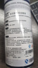 Hsiasun 除膠劑清潔家用不干膠清除劑透明膠帶雙面膠家具粘膠去除劑 曬單實(shí)拍圖