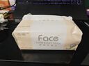 潔柔抽紙 粉Face柔韌3層110抽*24包 可濕水紙巾衛生紙 抽紙整箱 曬單實(shí)拍圖