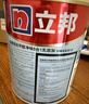 立邦京雅居乳膠漆抗甲醛凈味5合1墻面漆油漆涂料內墻漆1L/約1.4kg 曬單實(shí)拍圖