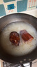 楊大爺柴火煙熏臘味四川風(fēng)味特產(chǎn)咸肉五花川味臘肉1斤裝500g 需烹飪食用 曬單實(shí)拍圖