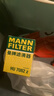 曼牌（MANNFILTER）機油濾清器機油濾芯HU6007x/HU7082Z邁銳寶君威/越GL8賽威榮威950 曬單實(shí)拍圖