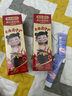 兔頭媽媽哪吒聯(lián)名 高純奧拉氟兒童牙膏防齲防蛀牙草莓味不辣口3-12歲 曬單實(shí)拍圖