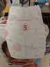 好奇（Huggies）鉑金裝小桃褲紙尿褲S96片(4-8kg)新生兒小號尿不濕【透爽散熱】 曬單實拍圖