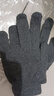 【發(fā)熱保暖】手套觸屏加絨加厚學(xué)生情侶男女提花保暖手套 【直播專(zhuān)享福利品】針織手套—灰色1雙 曬單實(shí)拍圖