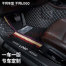 車(chē)麗友 定制全包圍汽車(chē)腳墊后備箱墊單片適用于途觀(guān)L探岳漢蘭達CRV皓影 曬單實(shí)拍圖