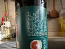恒順x京覓 鎮江香醋550ml+花雕料酒500ml 曬單實(shí)拍圖