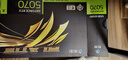 影馳 GeForce RTX 5070 魔刃 OC 12GB GDDR7 DLSS 4 電競游戲/設計剪輯/AI本地部署電腦顯卡 曬單實(shí)拍圖