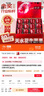 三萌果蔬花牛蘋(píng)果 甘肅當季新鮮紅蛇粉面蘋(píng)果嬰兒輔食水果中秋禮盒送禮 9斤臻品特大果【單果80-85mm】?jì)?.5斤 曬單實(shí)拍圖