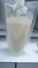 藍米勒 藍米吉 藍風(fēng)車(chē) 淡奶油1L 英國進(jìn)口動(dòng)物稀奶油 烘焙原料 裱花蛋糕 曬單實(shí)拍圖