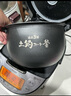 虎牌（TIGER）原裝進口【京東專供】電飯煲 Pro 智能IH電磁加熱 土鍋涂層電飯煲家用  4-5人 5L JKT-D18C  曬單實拍圖