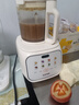 蘇泊爾（SUPOR）【低至39.1分貝】破壁機家用輕音降噪多功能豆漿機全自動(dòng)免煮免濾五谷雜糧2025新款料理機1-2-3人 【12重降噪 炫彩大屏】SPJ216S 曬單實(shí)拍圖