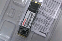 聯(lián)想（Lenovo) 256GB SSD固態(tài)硬盤(pán) M.2(SATA) SL700固態(tài)寶系列 2280板型 曬單實(shí)拍圖