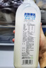 塞上一頭牛冰萃厚牛乳鮮牛奶778ml 6.2g高蛋白低溫奶 高原牧場(chǎng)奶源 咖啡DIY 曬單實(shí)拍圖