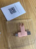 SSFSPIRIT SKY FAILSSFLightningUSB3.0蘋(píng)果U盤(pán)三接口手機電腦兩用高速iPhone蘋(píng)果接口存動(dòng)圖u盤(pán)一鍵備份照片導出優(yōu)盤(pán) 粉色蘋(píng)果手機U盤(pán)三插口 32GB 曬單實(shí)拍圖
