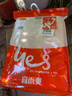 宜而爽【一等品100%純棉】女士保暖內衣套裝抗靜電全棉秋衣秋褲棉毛衫褲 曬單實(shí)拍圖