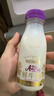 每日鮮語(yǔ)鮮牛奶A2β-酪蛋白低溫牛奶巴氏殺菌乳A2β-185ml*6 中秋送禮 曬單實(shí)拍圖