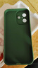 奶小鴨（NEYAA）適用蘋(píng)果16手機殼 iphone16保護套鏡頭全包硅膠防摔超薄創(chuàng  )意卡通簡(jiǎn)約網(wǎng)紅軟殼男女款 蒼嶺綠 曬單實(shí)拍圖