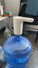 得力桶裝水抽水器電動(dòng)壓水器自動(dòng)礦泉水上水器飲水機抽水泵電動(dòng)抽水機 曬單實(shí)拍圖