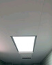 雷士（NVC）廚房燈鋁扣板燈集成吊頂300x600衛生間政府補貼LED吸頂平板面板燈 曬單實(shí)拍圖