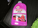 龜牌（Turtle Wax）櫻桃爽洗車(chē)液(TC-400701)2L汽車(chē)水蠟洗車(chē)高泡沫去污清洗劑 曬單實(shí)拍圖