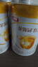 伊利金領(lǐng)冠育護(hù)1段900g新生兒嬰兒寶寶配方奶粉0-6個(gè)月 1段 育護(hù) 900g 1罐 曬單實(shí)拍圖
