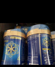 美贊臣藍臻 兒童奶粉 配方調制乳粉4段（3歲以上）800g 全面營(yíng)養 自護力 曬單實(shí)拍圖