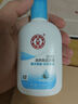 大寶SOD清爽保濕凝露100ml*2乳液面霜擦臉油補水面部護膚品 曬單實(shí)拍圖