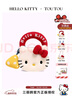 toutou2025新款女包hellokitty三麗鷗凱蒂貓kt斜挎包生日禮物女孩送女友 曬單實(shí)拍圖