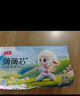 五羊（FIVERAMS）薄薄芯成長(cháng)褲L22片(9-14kg)嬰兒尿不濕拉拉尿褲超薄透氣不悶便攜 曬單實(shí)拍圖