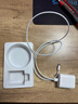【官營(yíng)正品】蘋(píng)果17/16/15充電器頭40W/45W適配原裝正品快充套裝iPhone17/16proMax/Air 15數據線(xiàn) 【原盒封裝】蘋(píng)果45W快充頭+1米編織快充線(xiàn) 曬單實(shí)拍圖