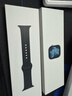 Apple/蘋(píng)果 Watch S11 智能手表GPS款42毫米深空灰色鋁金屬表殼黑色運動(dòng)型表帶M/L MEUH4CH/B 曬單實(shí)拍圖