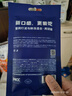 喵錚錚主食貓條【鴿肉&乳鐵蛋白滋補】貓罐頭濕糧貓零食0誘食12g*6支 曬單實(shí)拍圖