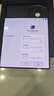 vivo X Fold5 16GB+1TB 鈦度 217g超輕薄 等效6000mAh藍海電池 超可靠三防折疊屏 AI 折疊屏 手機 曬單實(shí)拍圖