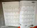 最易上手吉他彈唱超精選(講義版) 2025新版 電子卓飛吉他譜書(shū)籍 流行歌曲初學(xué)者彈唱教材歌譜初學(xué)者入門(mén)自學(xué)書(shū)籍   曬單實(shí)拍圖