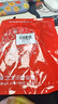 衛(wèi)龍休閑零食 香辣酸辣混合口味魔芋爽210g/袋 零食大禮包 懷舊小吃 曬單實(shí)拍圖