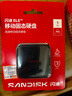 閃迪（SanDisk）ELE?1TB 移動(dòng)固態(tài)硬盤(pán)（PSSD）西數 元素 type-c接口 小巧便攜 手機直連筆記本兩用外接 辦公存儲 曬單實(shí)拍圖
