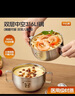 沃德百惠（WORTHBUY）316不銹鋼碗嬰兒輔食碗兒童雙層隔熱吃飯碗湯碗面碗餐具套裝 熊 曬單實(shí)拍圖