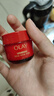 玉蘭油（OLAY）超紅瓶面霜17g輕潤最新款第五代【臨期清倉】 曬單實(shí)拍圖