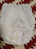 MOONY尤妮佳皇家拉拉褲XXL26片(13-28kg)貴族棉 曬單實(shí)拍圖