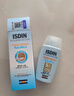 怡思?。↖SDIN）兒童防曬霜隔離50ml SPF50進(jìn)口高倍戶(hù)外嬰幼兒寶寶敏感肌學(xué)生護膚 曬單實(shí)拍圖