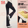 貓人微喇鯊魚(yú)褲女可外穿秋冬加絨高腰提臀芭比健身喇叭瑜伽褲黑色M 曬單實(shí)拍圖