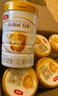 伊利金領(lǐng)冠育護(hù)3段960g嬰幼兒配方奶粉1-3歲升級(jí)加量裝 3段 育護(hù) 960g 6罐 曬單實(shí)拍圖