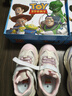 迪士尼（Disney）女童透氣網(wǎng)面跑步鞋兒童春秋公主鞋軟底運動(dòng)鞋 淡粉  35  曬單實(shí)拍圖