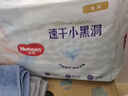 好奇（Huggies）金裝拉拉褲XL96片(12-17kg)尿不濕【速干不易紅】 曬單實(shí)拍圖